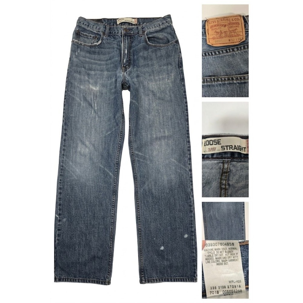 Levis 569 Loose Straight Jeans Mens 32x32 Baggy Skater Distressed Blue Denim Y2K
